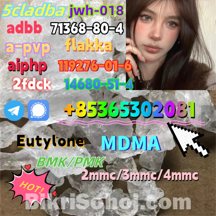 Do you want to buy 111982-50-4powder?